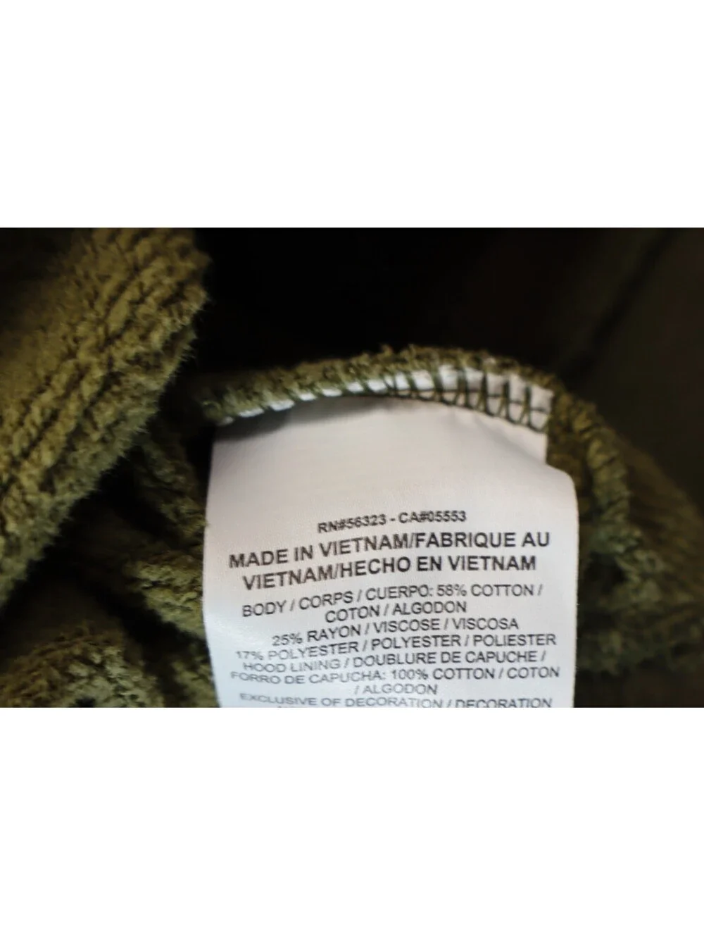 Nike good used